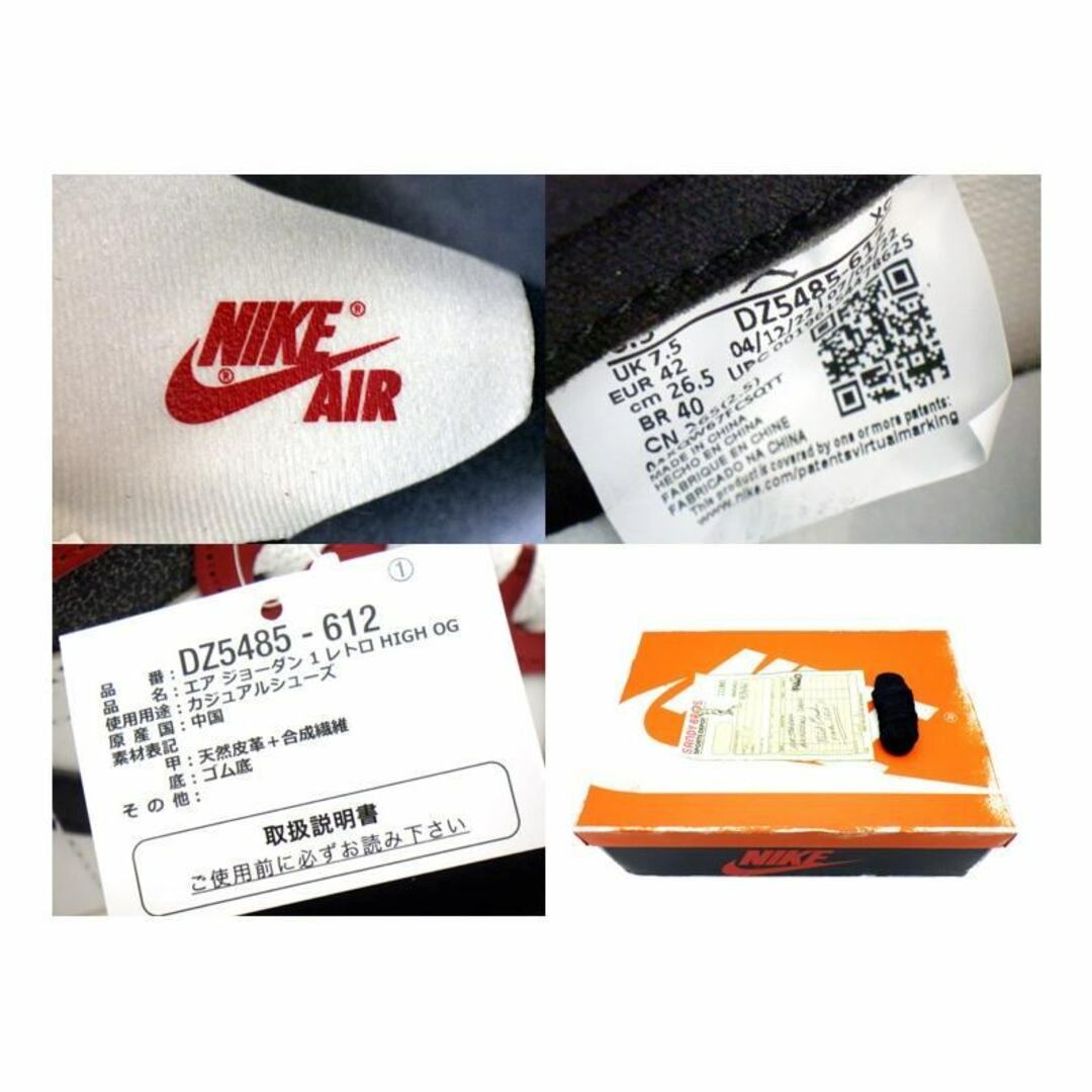 NIKE - ナイキ NIKE 【 AIR JORDAN 1 RETRO HIGH OG CHICAGO NIKE - ナイキ NIKE 【 AIR JORDAN 1 RETRO HIGH OG CHICAGO
