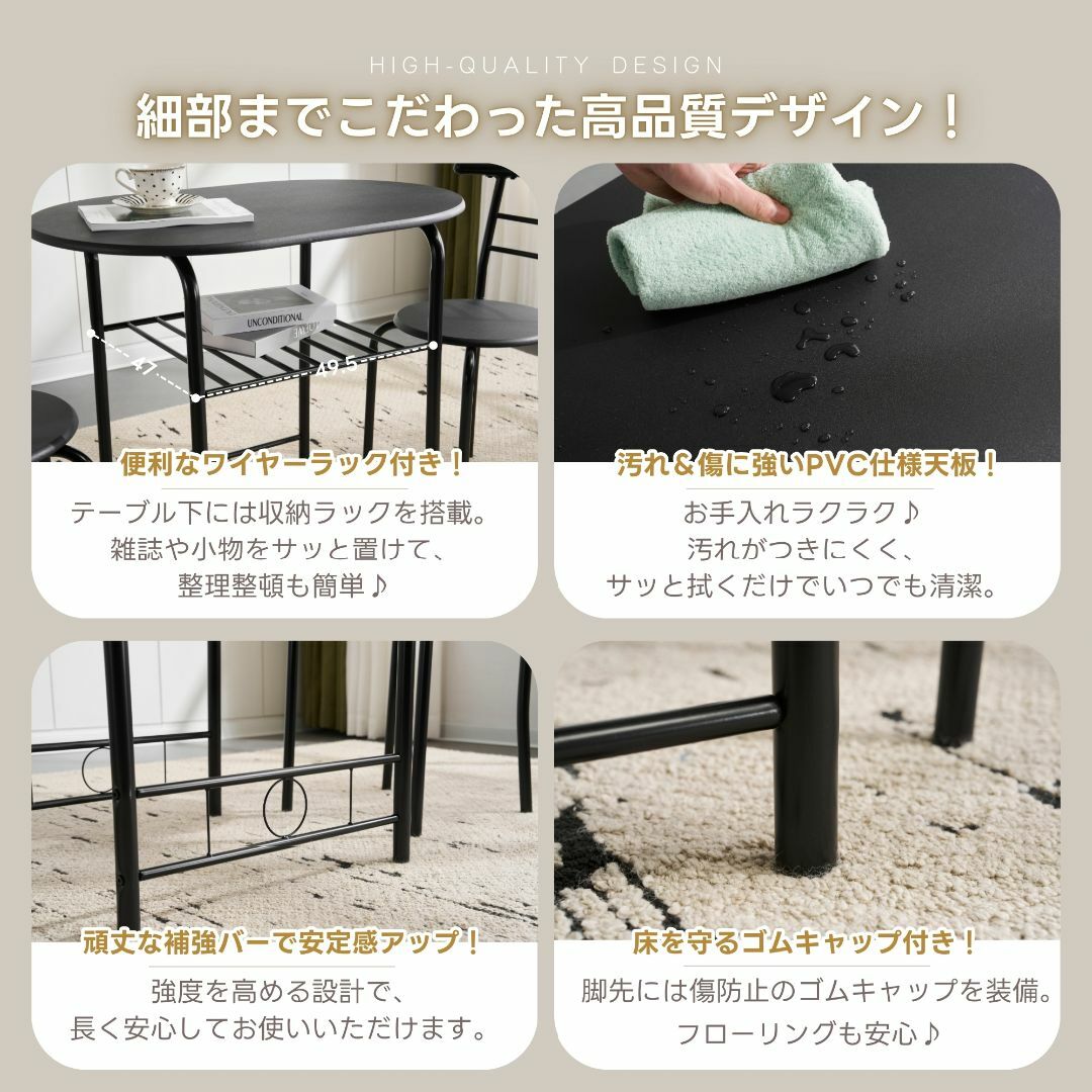 SALE!2人掛け円形ダイニング 3点セット ダイニングテーブル SALE!2人掛け円形ダイニング 3点セット ダイニングテーブル