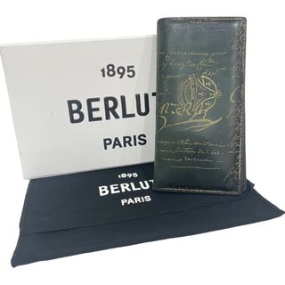 BERLUTI - BERLUTI ベルルッティ カリグラフィ サンタル BERLUTI - BERLUTI ベルルッティ カリグラフィ サンタル