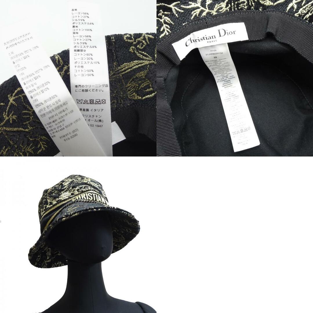Dior - ディオール ハット 31JAR923の通販 by DS大黒屋's shop Dior - ディオール ハット 31JAR923の通販 by DS大黒屋's shop
