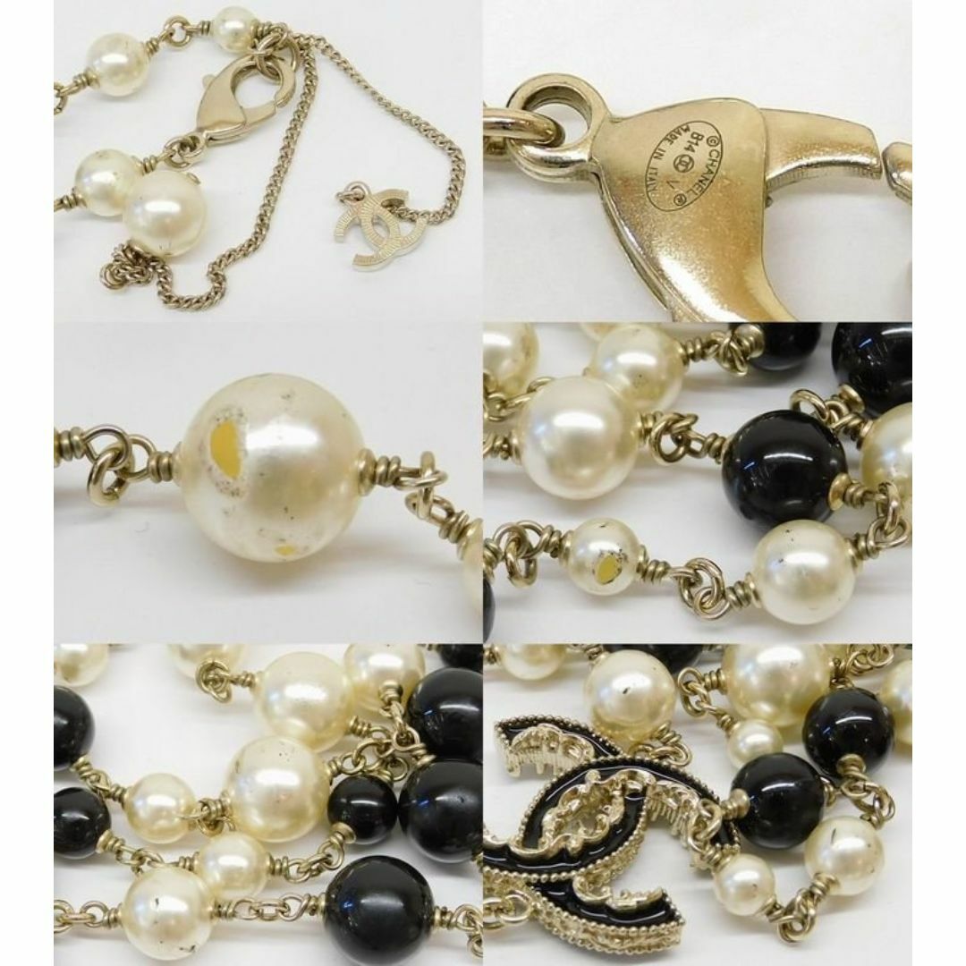 CHANEL - シャネル B14V ロングネックレス □ レディース ココ CHANEL - シャネル B14V ロングネックレス □ レディース ココ