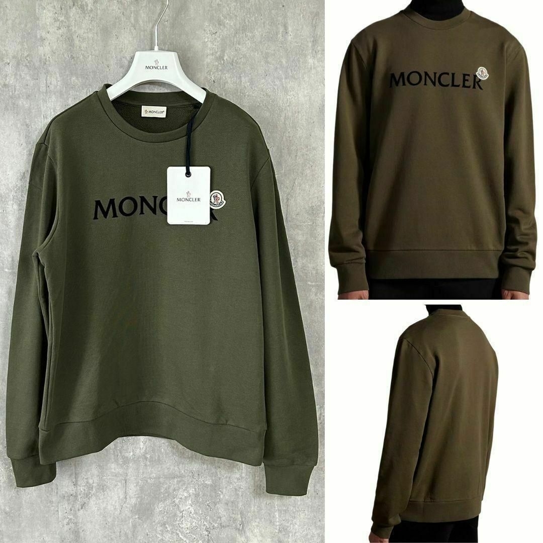 MONCLER - ☆新品未使用タグ付き☆MONCLER レタリングロゴ MONCLER - ☆新品未使用タグ付き☆MONCLER レタリングロゴ