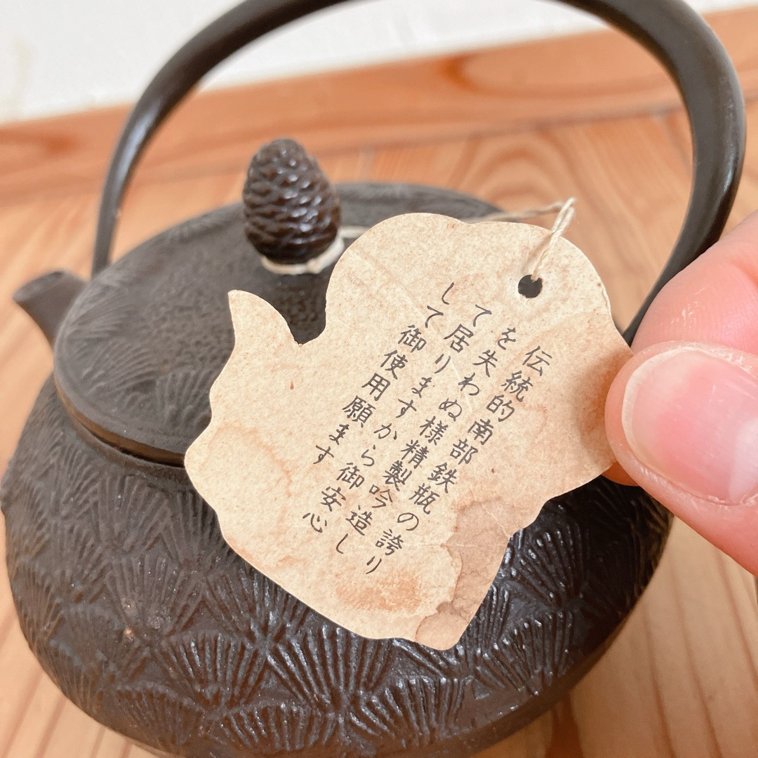 南部鉄器 - 未使用 南部鉄器 急須 鉄瓶の通販 by はちりん's 南部鉄器 - 未使用 南部鉄器 急須 鉄瓶の通販 by はちりん's