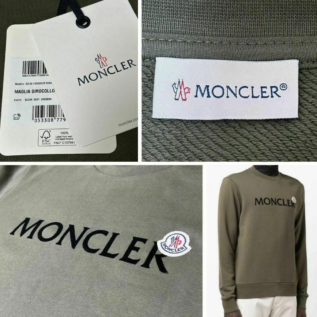 MONCLER - ☆新品未使用タグ付き☆MONCLER レタリングロゴ MONCLER - ☆新品未使用タグ付き☆MONCLER レタリングロゴ
