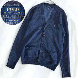 POLO RALPH LAUREN(カーディガン)のフリマアイテム一覧 POLO RALPH LAUREN(カーディガン)のフリマアイテム一覧