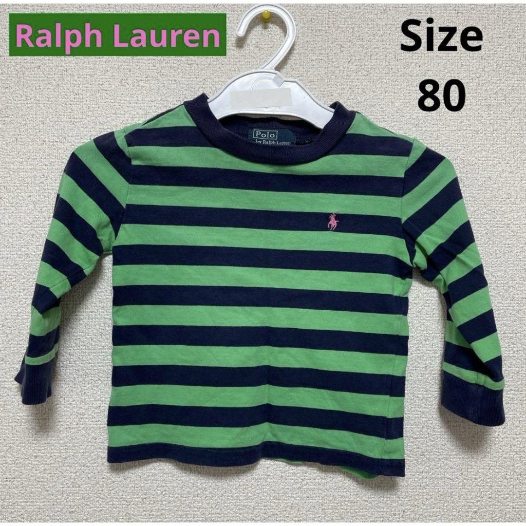 POLO RALPH LAUREN - ポロ ラルフローレン ボーダー ロンT 長袖T POLO RALPH LAUREN - ポロ ラルフローレン ボーダー ロンT 長袖T