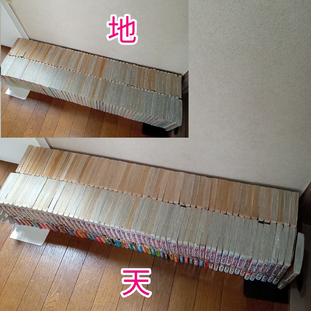 集英社 - ONE PIECE 1〜111巻 全巻 初版 ほぼ帯付 新品有り 集英社 - ONE PIECE 1〜111巻 全巻 初版 ほぼ帯付 新品有り
