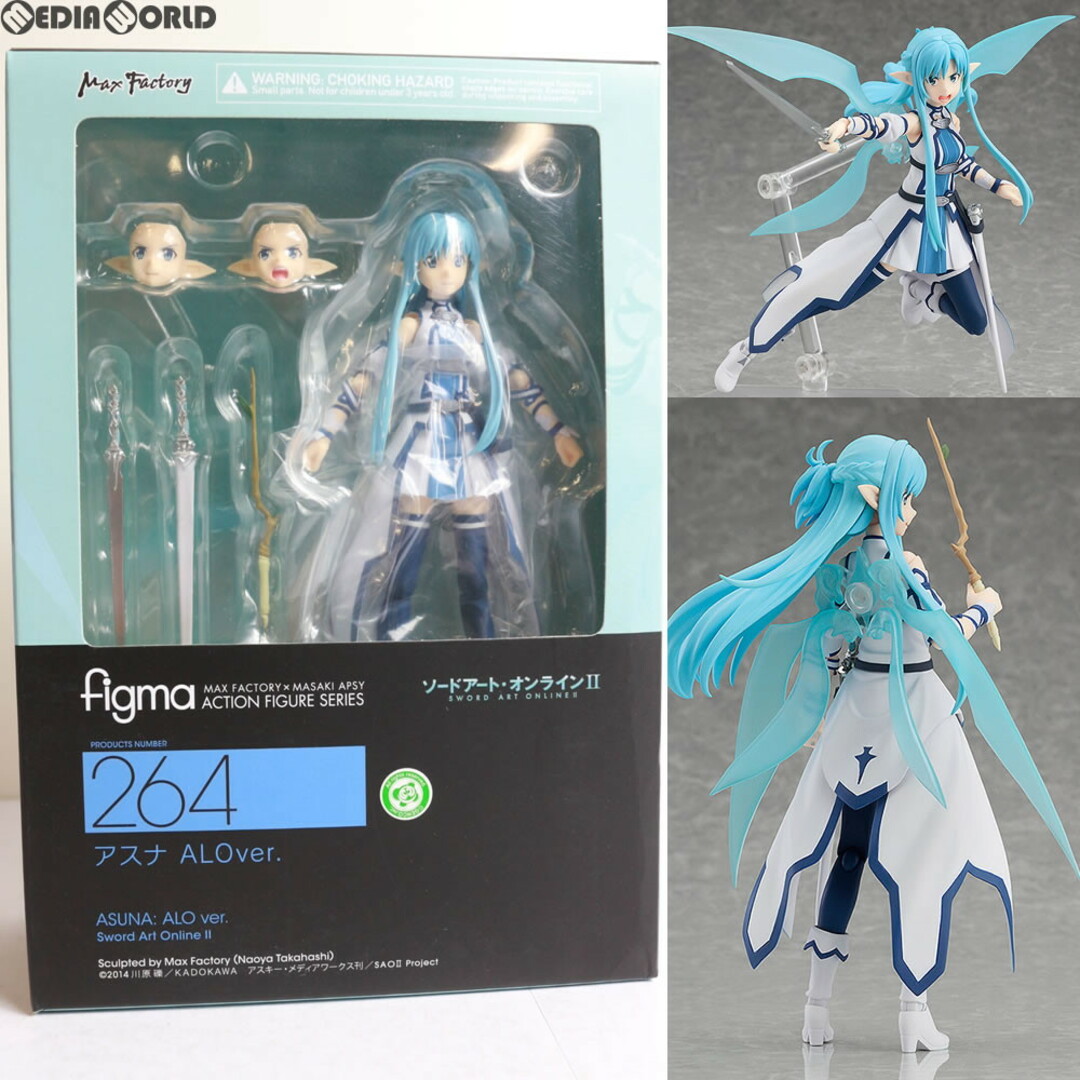 Max Factory(マックスファクトリー)のfigma(フィグマ) 264 アスナ ALOver. ソードアート・オンラインII 完成品 可動フィギュア マックスファクトリー エンタメ/ホビーのフィギュア(アニメ/ゲーム)の商品写真