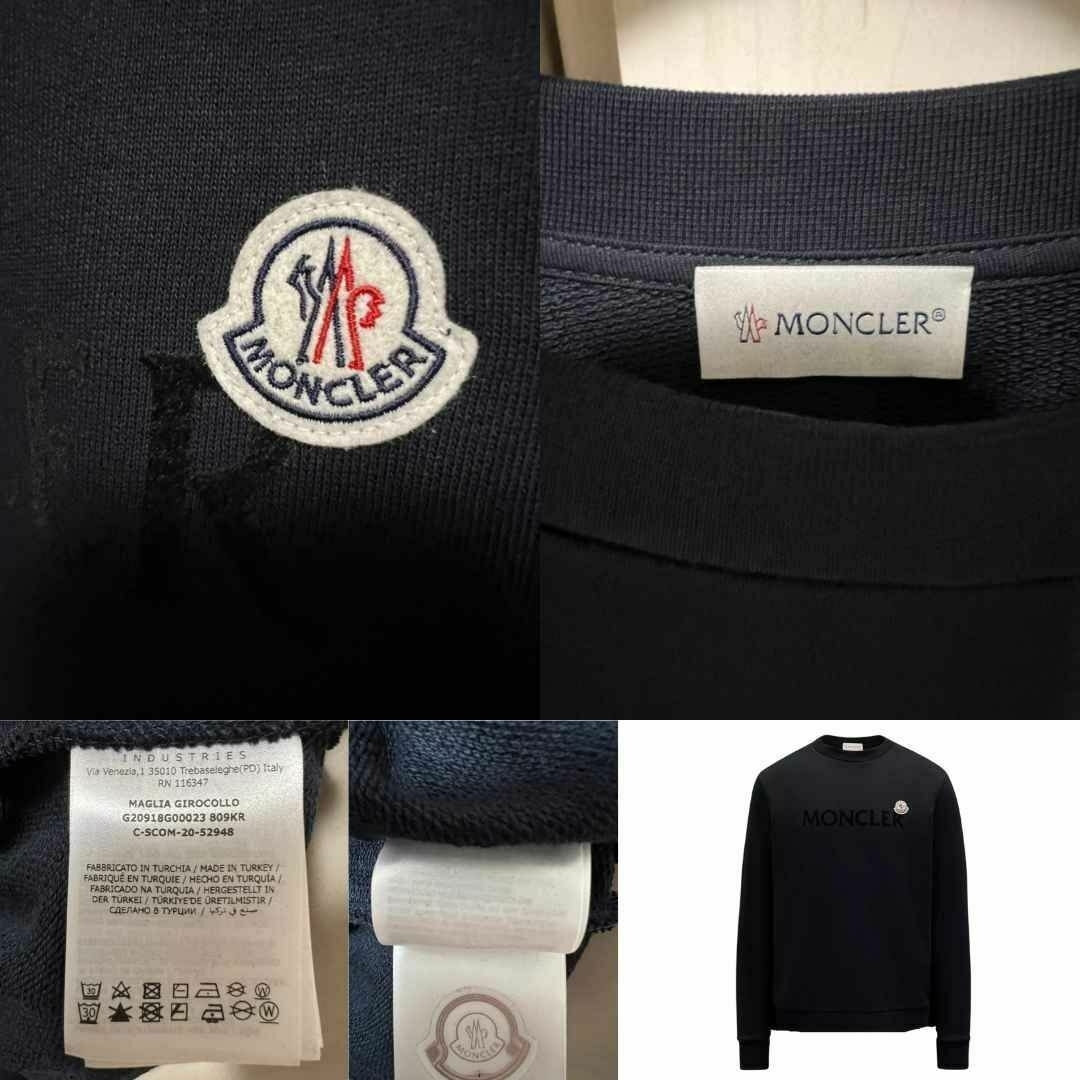 MONCLER - ☆新品未使用タグ付き☆MONCLER レタリングロゴ MONCLER - ☆新品未使用タグ付き☆MONCLER レタリングロゴ