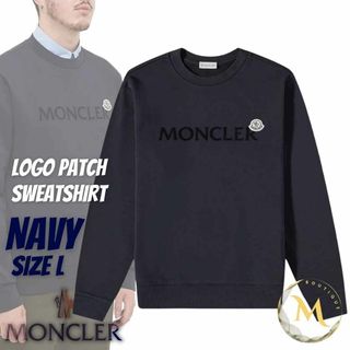 MONCLER - ☆新品未使用タグ付き☆MONCLER レタリングロゴ MONCLER - ☆新品未使用タグ付き☆MONCLER レタリングロゴ