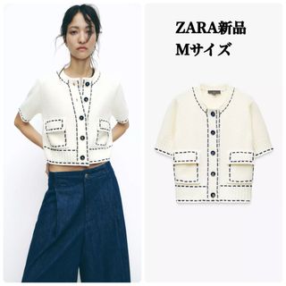 ZARA - 完売品 ZARA ステッチ入りショートスリーブニット ZARA - 完売品 ZARA ステッチ入りショートスリーブニット