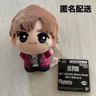 ぬいぐるみ ジェミンのフリマアイテム一覧 ぬいぐるみ ジェミンのフリマアイテム一覧