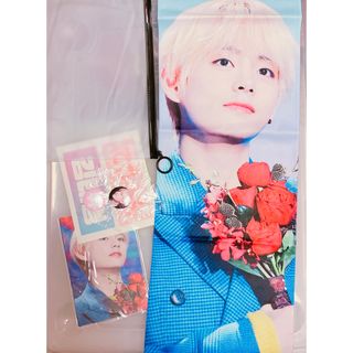 防弾少年団(BTS) - スローガン セット テテ テヒョン TATA BTS 防弾少年団(BTS) - スローガン セット テテ テヒョン TATA BTS