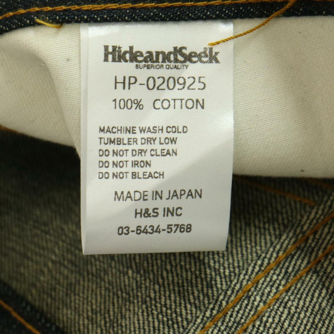 HIDE AND SEEK - Hide and Seek/ハイアンドシーク HP-020925 HIDE AND SEEK - Hide and Seek/ハイアンドシーク HP-020925