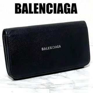 BALENCIAGA(長財布)のフリマアイテム一覧 BALENCIAGA(長財布)のフリマアイテム一覧