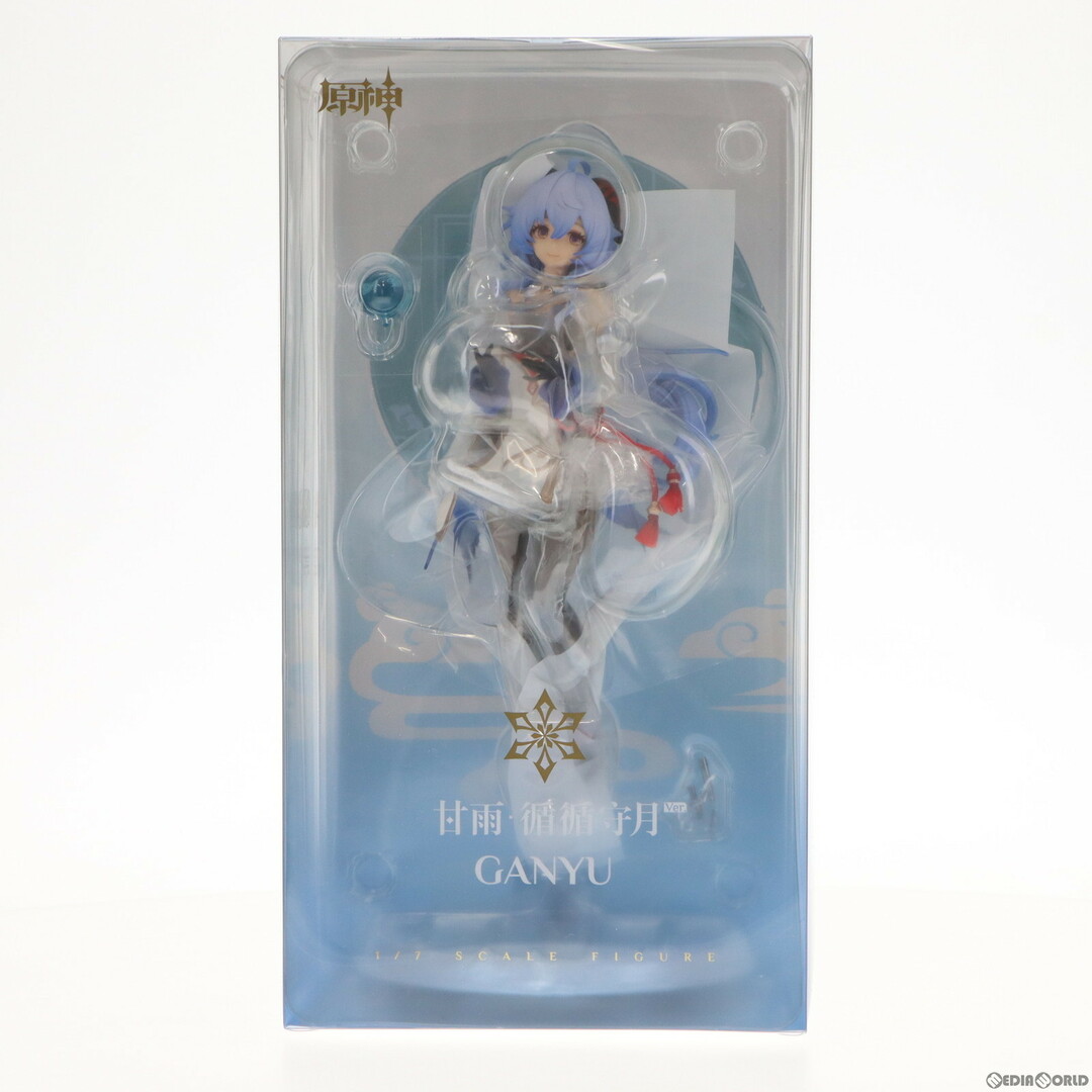 甘雨(かんう) 循々守月Ver. 原神 1/7 完成品 フィギュア APEX(エーペックス) エンタメ/ホビーのフィギュア(ゲームキャラクター)の商品写真