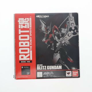 ブリッツ(BLITZ)の魂ウェブ商店限定 ROBOT魂(SIDE MS) GAT-X207 ブリッツガンダム 機動戦士ガンダムSEED(シード) 完成品 可動フィギュア バンダイ(アニメ/ゲーム)