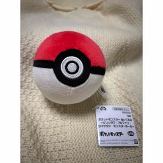 ポケモン - 4 3/18 タカラトミーアーツ ホワイトキュレム ポケモン - 4 3/18 タカラトミーアーツ ホワイトキュレム