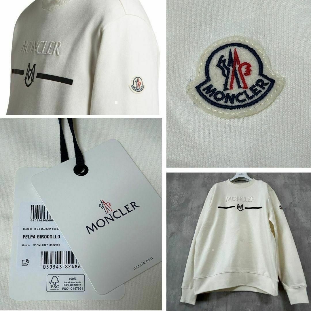 MONCLER - 新品未使用タグ付き☆MONCLER 刺繡入りロゴ MONCLER - 新品未使用タグ付き☆MONCLER 刺繡入りロゴ