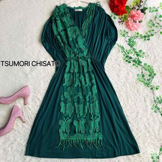 TSUMORI CHISATO(ワンピース)のフリマアイテム一覧 TSUMORI CHISATO(ワンピース)のフリマアイテム一覧