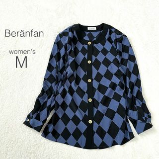 美品✨べランファン ダイヤチェックサテンブラウス 長袖 てろてろ 日本製 レトロ(カーディガン)
