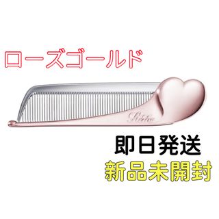 ReFa HEART COMB Aira リファハートコーム アイラの通販 by KK's ReFa HEART COMB Aira リファハートコーム アイラの通販 by KK's