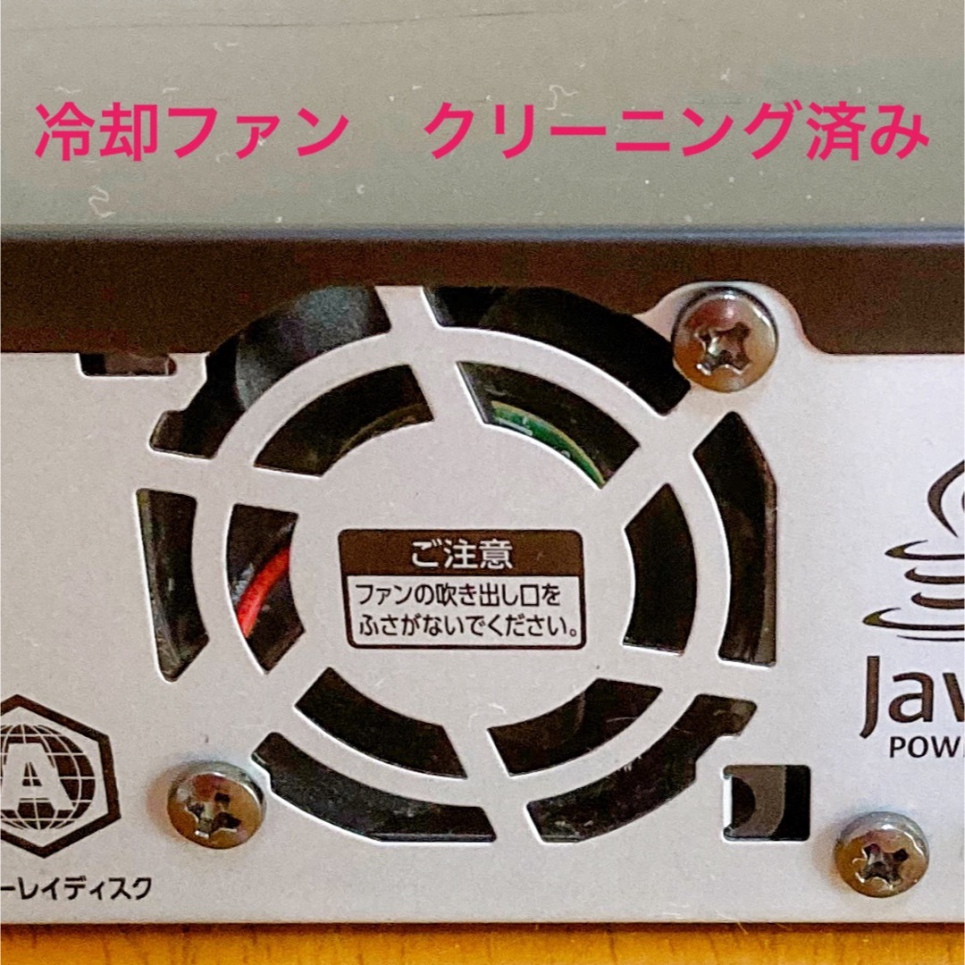 東芝 - TOSHIBA REGZA ブルーレイレコーダー HDD 2TB 3 東芝 - TOSHIBA REGZA ブルーレイレコーダー HDD 2TB 3