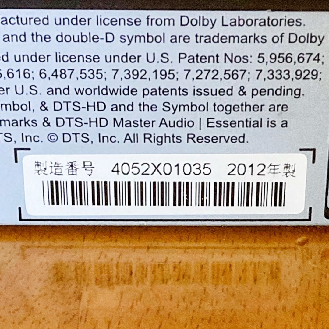 東芝 - TOSHIBA REGZA ブルーレイレコーダー HDD 2TB 3 東芝 - TOSHIBA REGZA ブルーレイレコーダー HDD 2TB 3