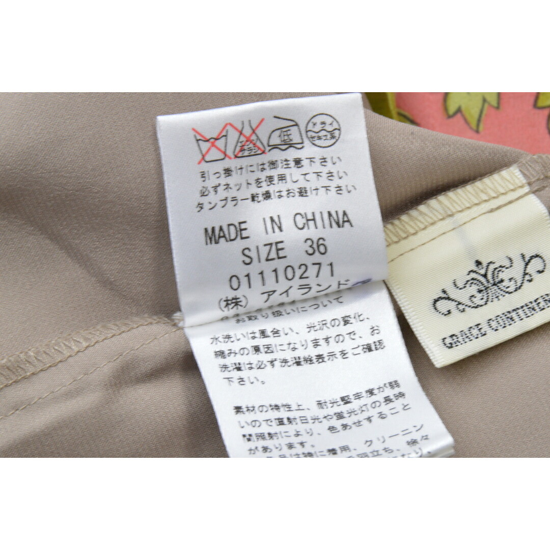 GRACE CONTINENTAL - グレースコンチネンタル GRACE CONTINENTAL GRACE CONTINENTAL - グレースコンチネンタル GRACE CONTINENTAL