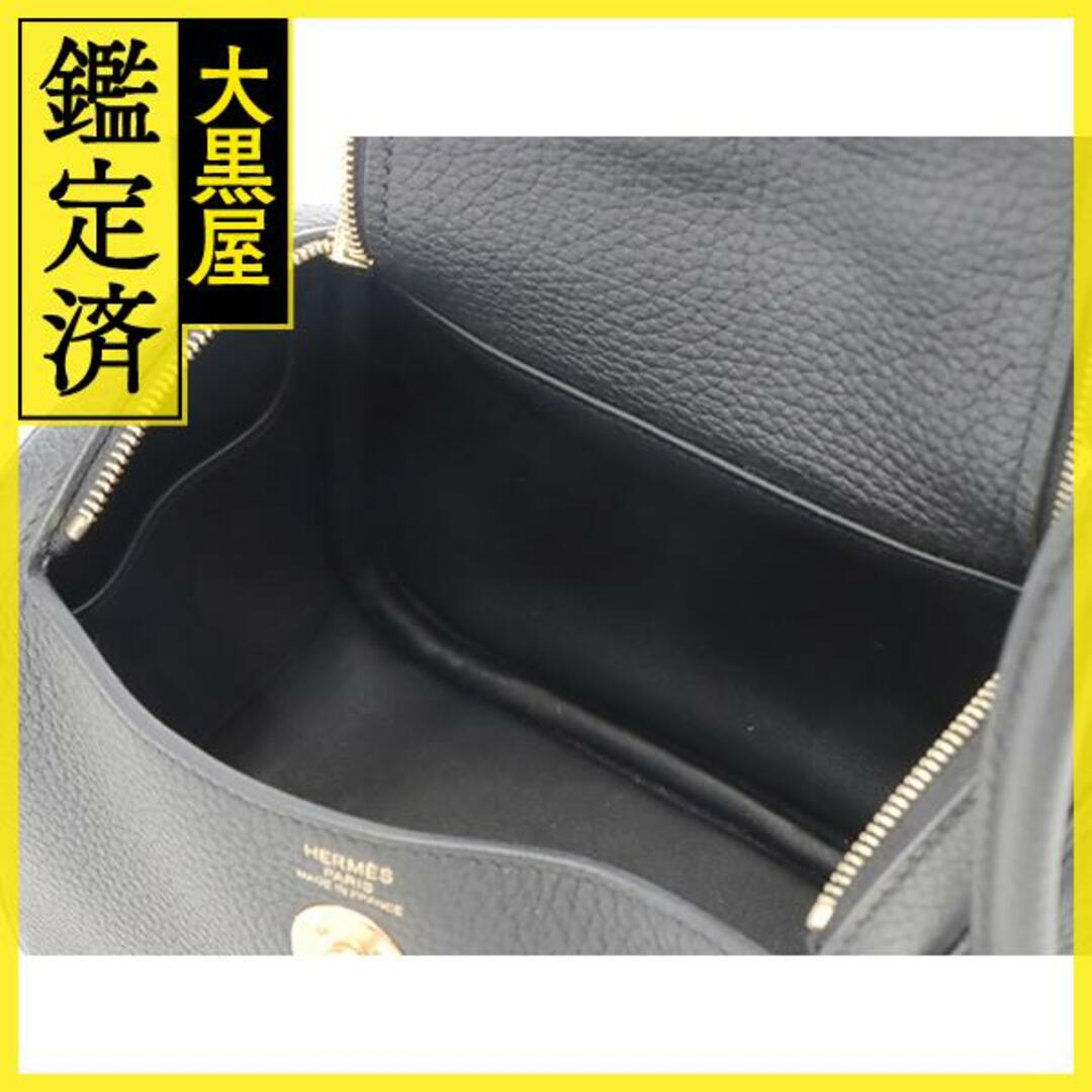 HERMES - エルメス ショルダーバッグ - 【471】の通販 by 質屋 HERMES - エルメス ショルダーバッグ - 【471】の通販 by 質屋