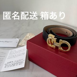 Salvatore Ferragamo - フェラガモ ローファー (26.0cm Salvatore Ferragamo - フェラガモ ローファー (26.0cm