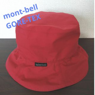 mont bell - モンベル ゴアテックス メドーハット 赤 レディース mont bell - モンベル ゴアテックス メドーハット 赤 レディース
