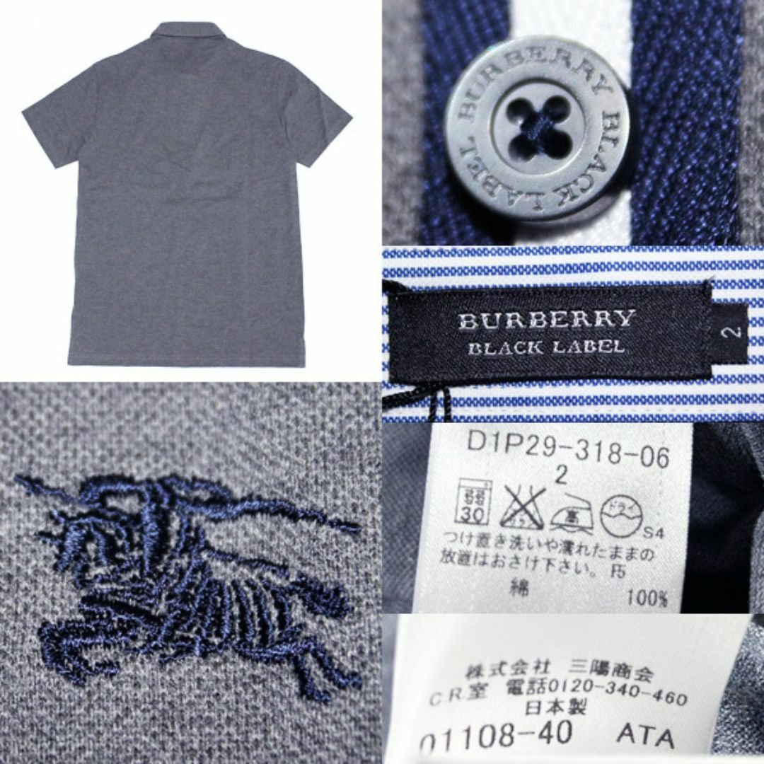 BURBERRY BLACK LABEL - 新品M 日本製 バーバリーブラック BURBERRY BLACK LABEL - 新品M 日本製 バーバリーブラック