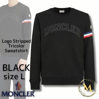 MONCLER(スウェット)のフリマアイテム一覧 MONCLER(スウェット)のフリマアイテム一覧