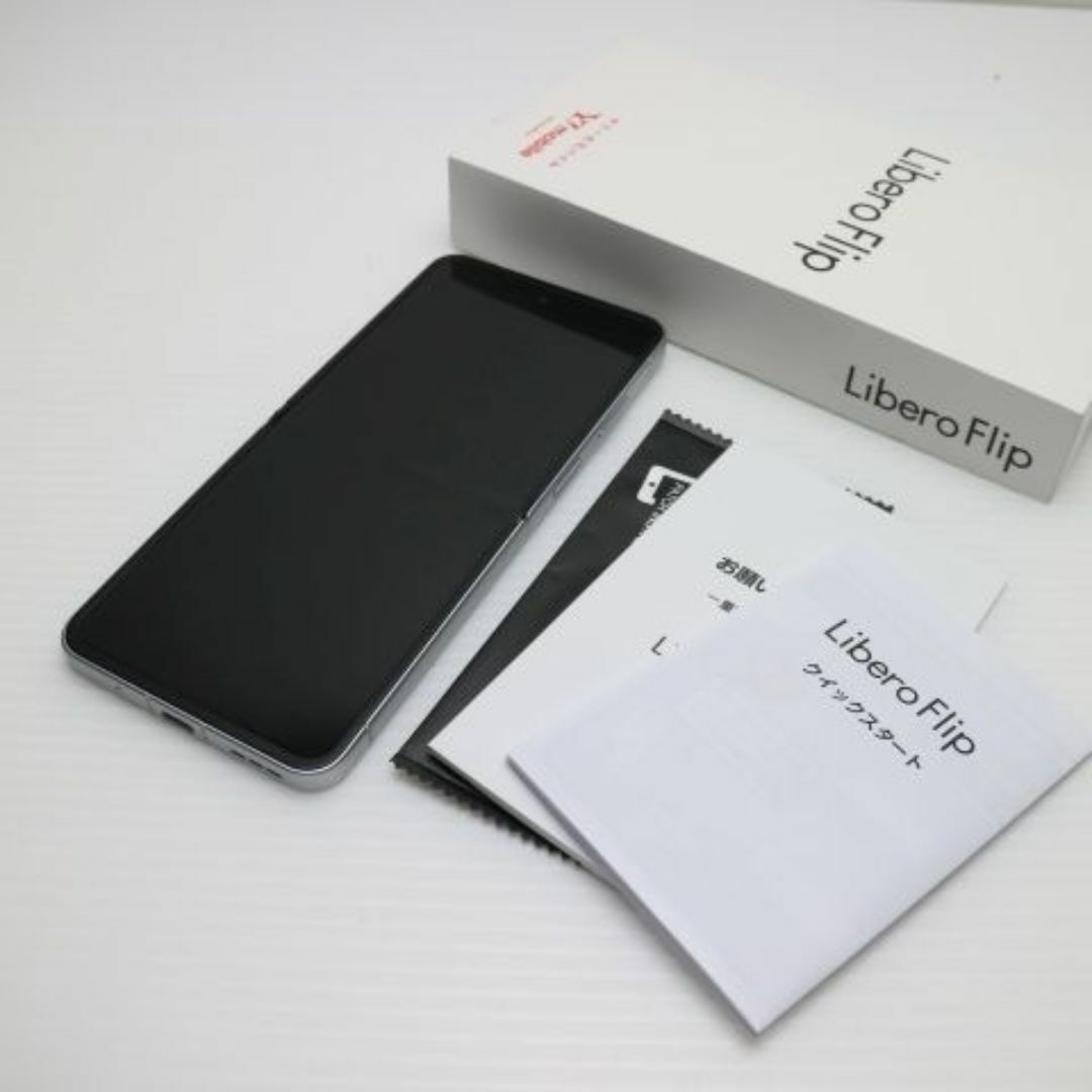 ZTE - 新品同様 SIMフリー Libero Flip ホワイト スマホ ZTE ZTE - 新品同様 SIMフリー Libero Flip ホワイト スマホ ZTE
