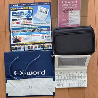 CASIO - 美品 高校生電子辞書 CASIO XD-SV4750 XD-SX4800同等品 CASIO - 美品 高校生電子辞書 CASIO XD-SV4750 XD-SX4800同等品