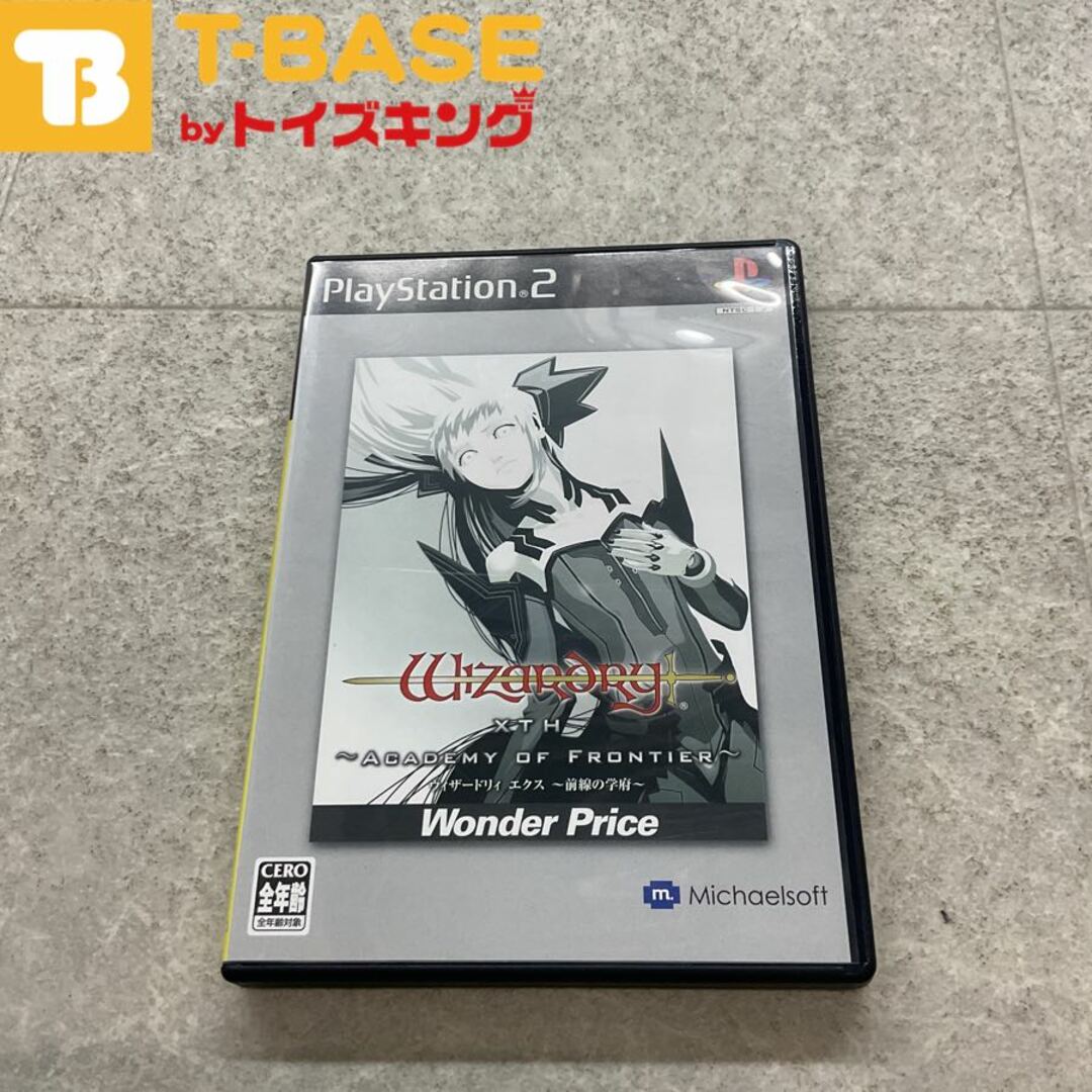 PlayStation2/プレイステーション2/プレステ2/PS2 Michaelsoft PlayStation2/プレイステーション2/プレステ2/PS2 Michaelsoft