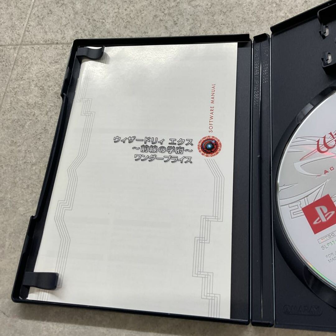 PlayStation2/プレイステーション2/プレステ2/PS2 Michaelsoft PlayStation2/プレイステーション2/プレステ2/PS2 Michaelsoft