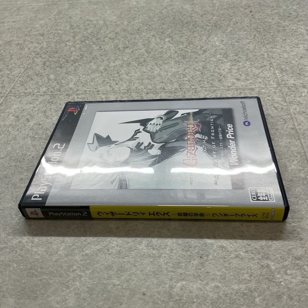 PlayStation2/プレイステーション2/プレステ2/PS2 Michaelsoft PlayStation2/プレイステーション2/プレステ2/PS2 Michaelsoft