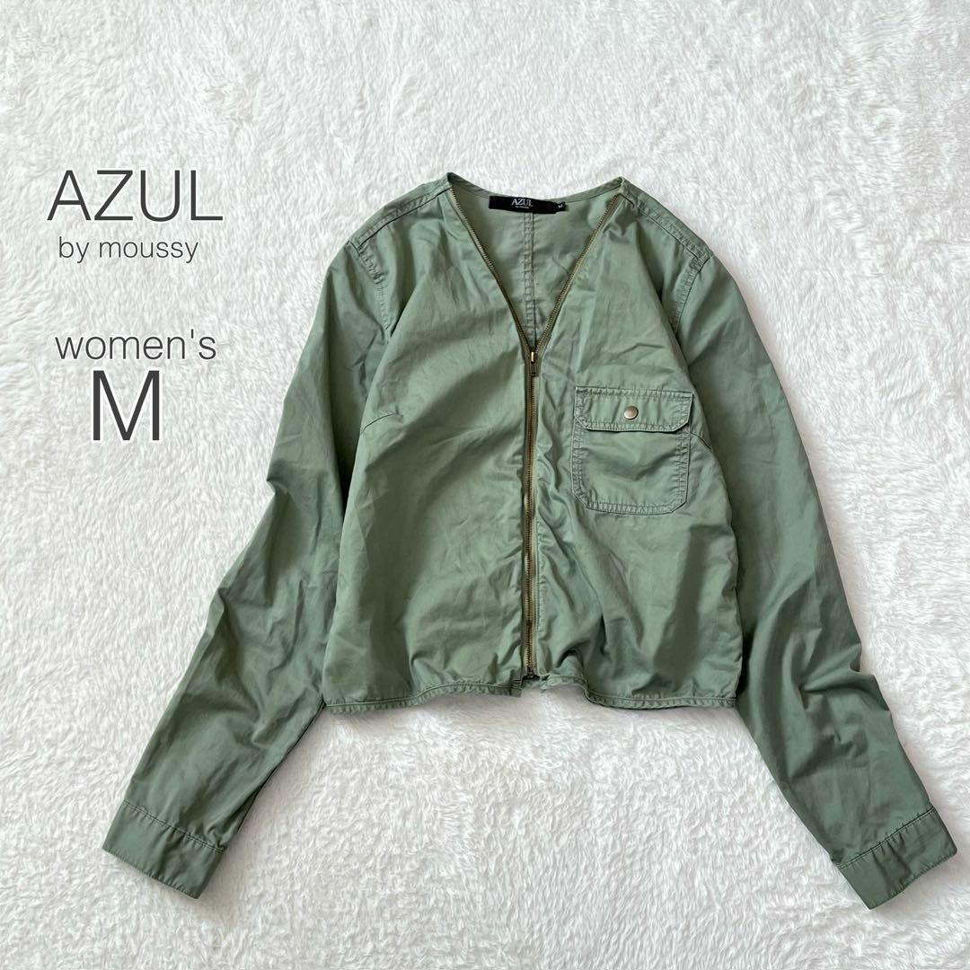 AZUL by moussy - 【アズール】フルジップジャケット ブルゾン AZUL by moussy - 【アズール】フルジップジャケット ブルゾン