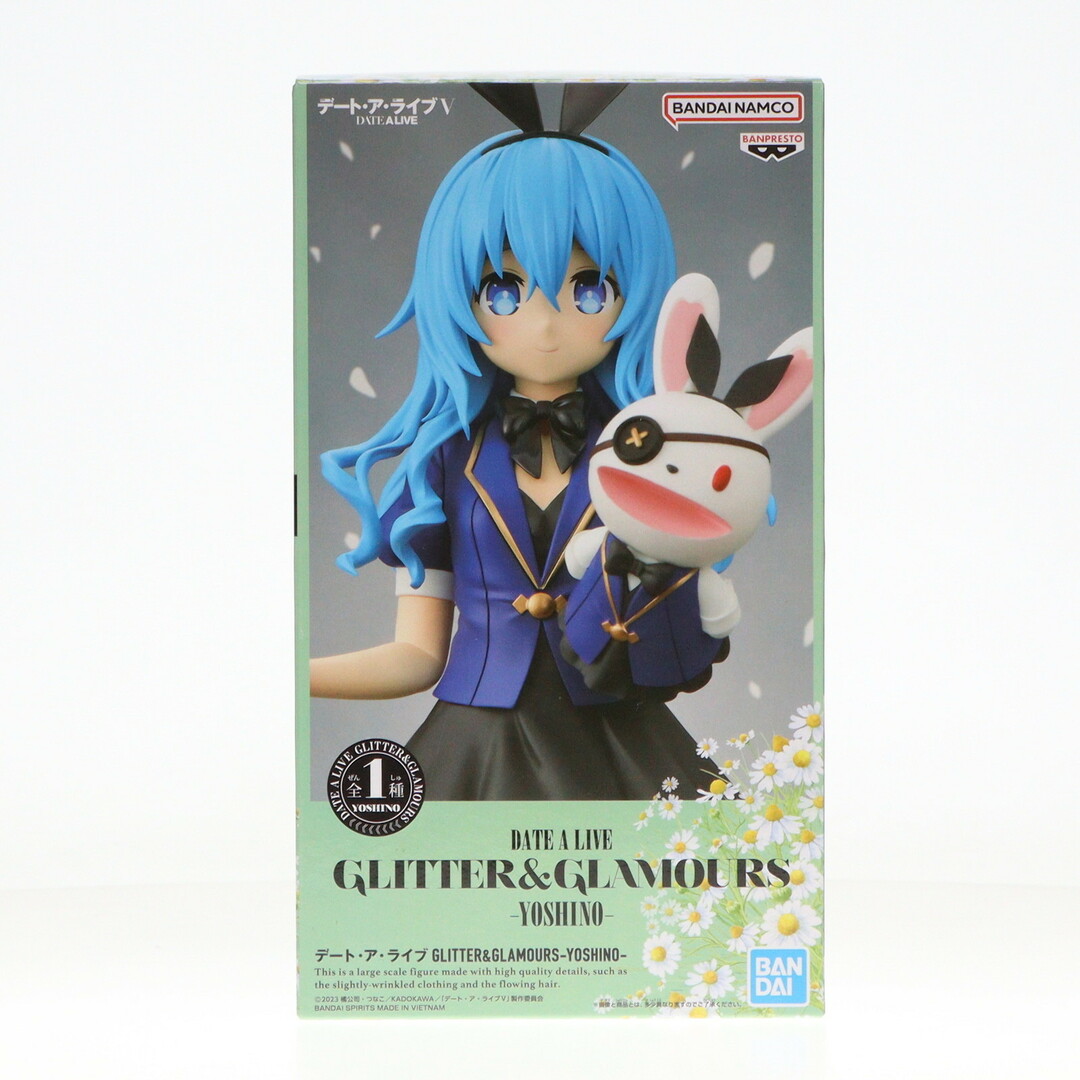 BANPRESTO - 四糸乃(よしの) デート・ア・ライブ BANPRESTO - 四糸乃(よしの) デート・ア・ライブ