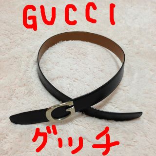 グッチ(Gucci)の⭐chacochan様お取り置き⭐(ベルト)