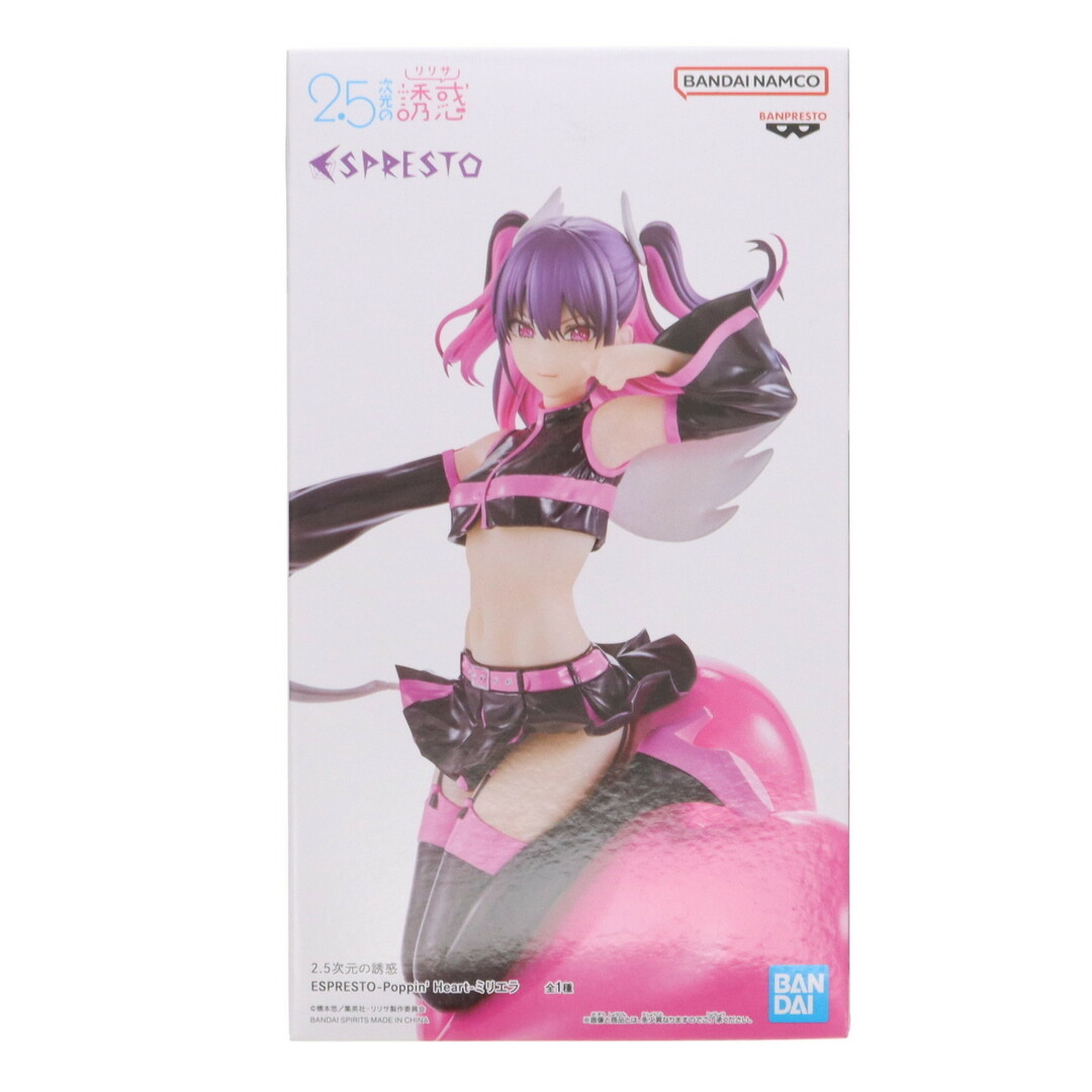 BANPRESTO - 橘美花莉(たちばなみかり)(ミリエラ) 2.5次元の誘惑 BANPRESTO - 橘美花莉(たちばなみかり)(ミリエラ) 2.5次元の誘惑