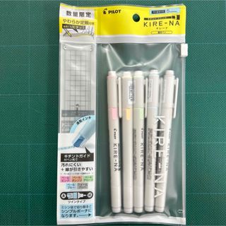 PILOT - PILOT ハイメカホルダー H-3005 0.5の通販 by 谷田部's PILOT - PILOT ハイメカホルダー H-3005 0.5の通販 by 谷田部's