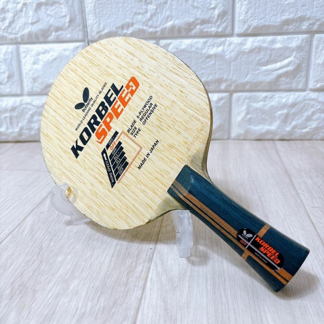BUTTERFLY - 廃盤品 バタフライ KORBEL SPEED 卓球ラケット BUTTERFLY - 廃盤品 バタフライ KORBEL SPEED 卓球ラケット