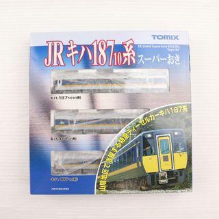 SUPER - (再々販) 92580 JR キハ187-10系 特急ディーゼルカー SUPER - (再々販) 92580 JR キハ187-10系 特急ディーゼルカー