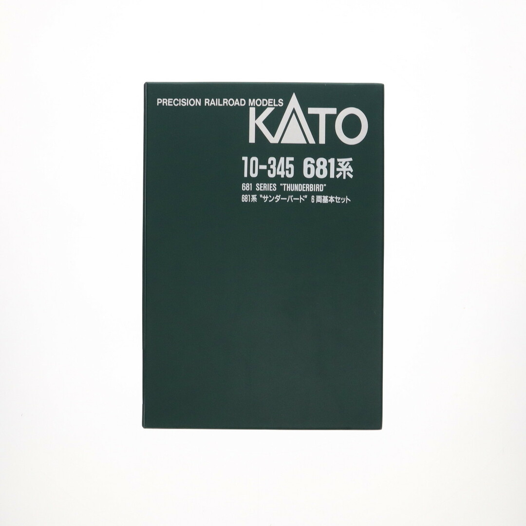 再販) 10-345 681系「サンダーバード」 6両基本セット(動力付き 再販) 10-345 681系「サンダーバード」 6両基本セット(動力付き