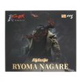 FigScript 流竜馬(ながれりょうま) 真(チェンジ!!)ゲッターロボ 世界最後の日 1/12 完成品 アクションフィギュア CCSTOYS