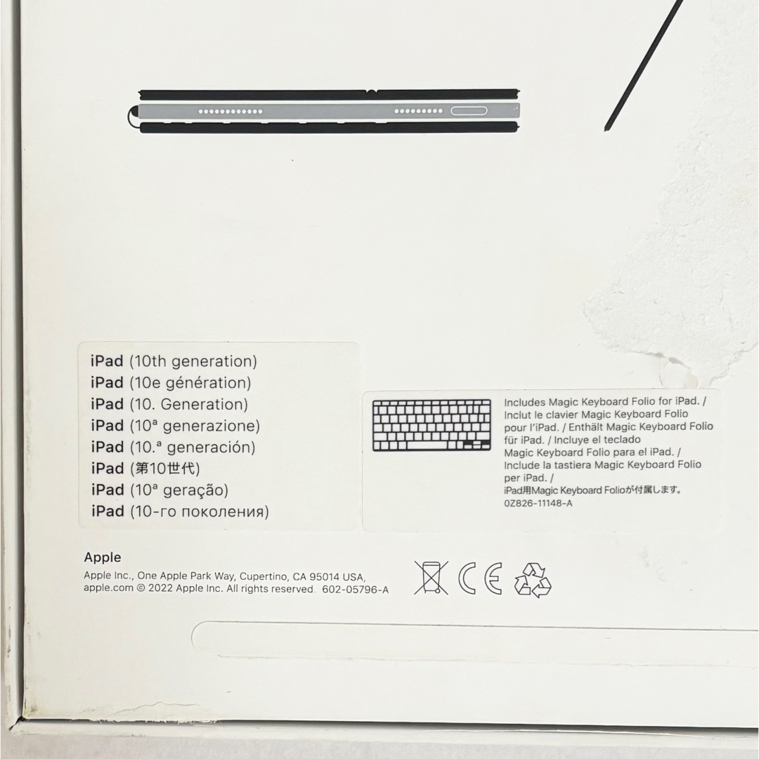 iPad - アップル純正 iPad 第10世代 マジックキーボードフォリオ iPad - アップル純正 iPad 第10世代 マジックキーボードフォリオ