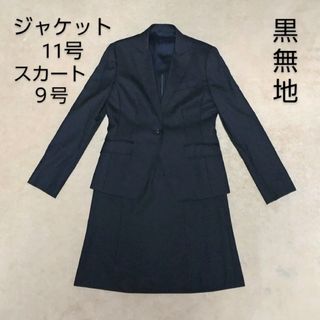 NEWYORKER(スーツ)のフリマアイテム一覧 NEWYORKER(スーツ)のフリマアイテム一覧